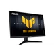 Монитор игровой 24.5" Asus TUF Gaming VG259QM5A IPS 1920x1080 240 Гц Black (90LM0B90-B01O71) - изображение 2