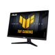 Монитор игровой 24.5" Asus TUF Gaming VG259QM5A IPS 1920x1080 240 Гц Black (90LM0B90-B01O71) - изображение 3