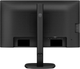 Монітор 23.8" Philips 24B2N3200J/00 - зображення 6