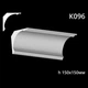 Карниз гипсовый К096 (1456034278) - изображение 2