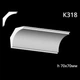 Карниз гипсовый К318 (1456034361) - изображение 2