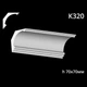 Карниз гипсовый К320 (1456034363) - изображение 2