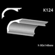 Карниз гипсовый К124 (1456034302) - изображение 2