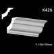 Карниз гипсовый К426 (1456034447) - изображение 2