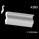 Карниз гипсовый К383 (1456034407) - изображение 2