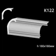 Карниз гипсовый К122 (1456034300) - изображение 2