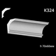 Карниз гипсовый К324 (1456034369) - изображение 2
