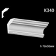 Карниз гипсовый К340 (1456034382) - изображение 2
