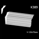 Карниз гипсовый К389 (1456034413) - изображение 2
