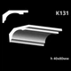 Карниз гипсовый К131 (1456034307) - изображение 2