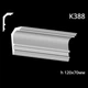 Карниз гипсовый К388 (1456034412) - изображение 2