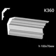 Карниз гипсовый К360 (1456034388) - изображение 2