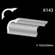 Карниз гипсовый К143 (1456034318) - изображение 2