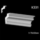 Карниз гипсовый К331 (1456034375) - изображение 2