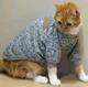 Джемпер для котов (кошек) Classic XL Серый - изображение 6
