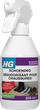 Дезодорант для обуви HG 250 мл (8711577233983) - изображение 1