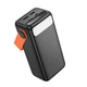 Power bank BOROFONE BJ66 Magnifico 40000mAh 2USB 1type-C 22.5W PD20W чорний - зображення 1