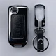 Металлический чехол для ключа OneCase Peugeot 508 2008 3008 Expert Partner 206 308 207 5008 Black - изображение 1
