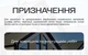 Краска резиновая для крыш, цоколя, фасадов Colorina RAL 7046 3.6 кг Серая (4823093904149) - изображение 3