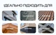 Краска резиновая для крыш, цоколя, фасадов Colorina RAL 7046 3.6 кг Серая (4823093904149) - изображение 4