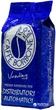 Кава в зернах Borbone Blu Super Vending 1 кг (8034028330353) - зображення 1