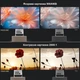 Проектор MAGCUBIC HY350 MAX портативный домашний кинотеатр 900 ANSI 2 / 16 gb Full HD 1080 p 60 Hz Android TV автофокус вай фай блютус пульт - изображение 4