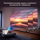 Проектор MAGCUBIC HY350 MAX портативный домашний кинотеатр 900 ANSI 2 / 16 gb Full HD 1080 p 60 Hz Android TV автофокус вай фай блютус пульт - изображение 7