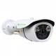 Беспроводная уличная IP камера COLARIX CAM-IOF-016 (3.6 мм) - изображение 1
