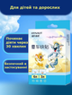 Пластырь от укачивания детям и взрослым Hynaut Carsick Patch в транспорте 9 шт (II) 34419 - изображение 2