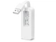 Сетевой адаптер TP-Link UE200 USB2.0 to FE (UE200) - изображение 7