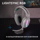 Наушники Logitech G522 Lightspeed Wireless Gaming Headset White (981-001550) - изображение 4