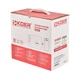 Система контролю протікання води Koer KR.1502.SET SMART (KR5565) ( 12438 ) - изображение 3