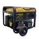Генератор Forte FG10000E 8kW (124467) - изображение 1