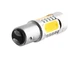 Светодиодная автолампа T25 P21/5W (1157) 12В COB-5led 7.5Вт белый - изображение 2