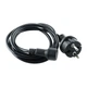 Кабель питания для гирлянд Biom PC10567 IP67 1.5м - изображение 1