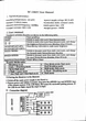 Диммер для светодиодной ленты OEM D-30A-RF23-B радио 10A/CH 12-48V Черный - изображение 7