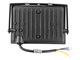 Прожектор світлодіодний Lemanso LMP76-50 з пультом керування 50W RGB IP65 - зображення 3