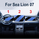 Скло захисне GoodWay BYD Sea Lion 07, приборна панель, планшет та панель пасажира, к-кт 3 шт, матове ( GSP-BYD-SL7-SET ) - изображение 1