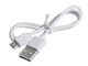 Фонарь светодиодный с аккумулятором Lemanso LMP93 USB COB LED 10W 350Lm 6500K IP54 - изображение 4