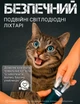 Гриндер для собак аккумуляторный бесшумный когтеточка для кота триммер точилка для шлифовки подпиливания и стрижки когтей котов домашних животных профессиональный с подсветкой автоматический портативный с дисплеем 3 скорости type-c PNG M8 синий - изображение 3