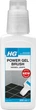 Гель для миття швів між плитками Power gel brush grout HG 250 мл (8711577304430) - зображення 1