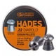 Пульки JSB Hades 5,5 мм 500 шт/уп (546290-500) (279555) - изображение 1