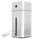 Увлажнитель воздуха LOSSO H-40 1л, USB диффузор белый - изображение 3
