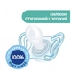 Пустушка Chicco Physioforma Micro силіконова від 0 до 2 місяців Для хлопчиків 2 шт (75126.21) (273326) - зображення 5