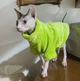Флисовая кофта для котов (кошек) Бархат S Салатовый - изображение 7