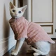 Флисовая кофта для котов (кошек) Фараон 2XL Персиковый - изображение 3