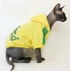 Толстовка для котов (кошек) Adidog 3XL Желтый - изображение 2