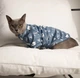 Толстовка для котов (кошек) Лаки Мишки L Серый - изображение 4