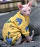 Кофта для котов (кошек) Лаки Африка XS Желтый - изображение 11