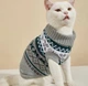 Светр для котів (кішок) Візерунки XL Сірий - зображення 3